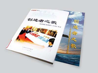 老子有钱lzyq88(中国)有限公司官网