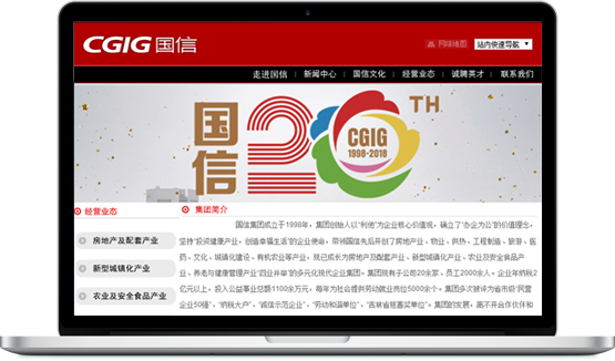 老子有钱lzyq88(中国)有限公司官网