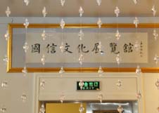 老子有钱lzyq88(中国)有限公司官网
