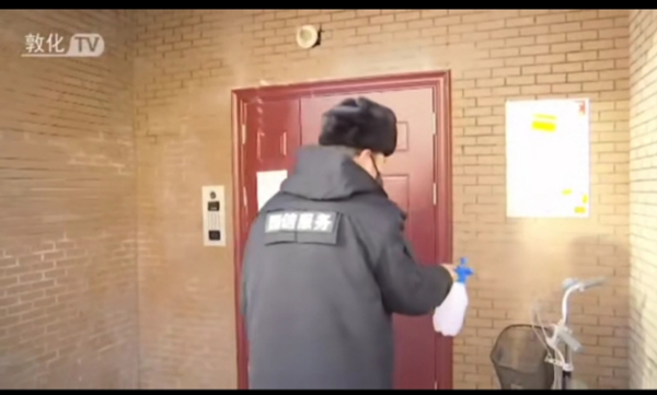 01.敦化市媒体采访老子有钱lzyq88物业一线家人_副本.jpg