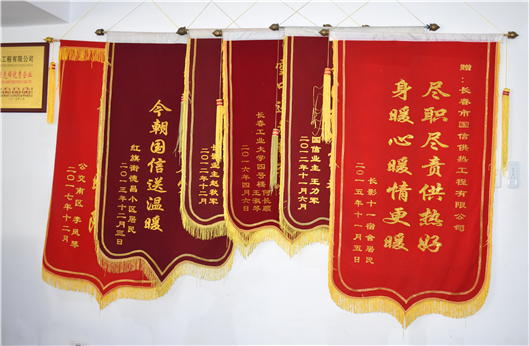 老子有钱lzyq88(中国)有限公司官网