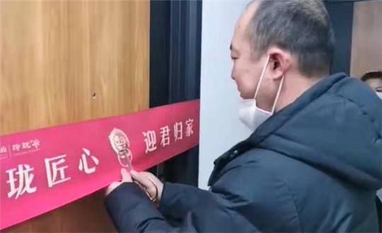 3 老子有钱lzyq88南山 · 玲珑府集中交付_副本.jpg