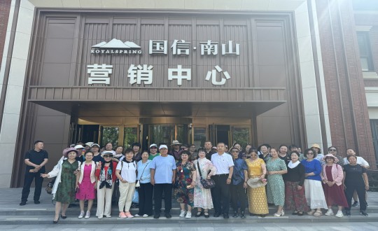 3.经开区运动总会走进老子有钱lzyq88·南山温泉城合影留念_副本.jpg