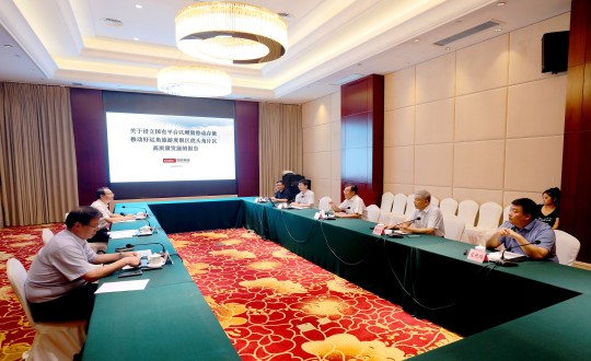 2.荣成市委市政府向导听取王岩董事长汇报事情_副本.jpg 2.荣成市委市政府向导听取王岩董事长汇报事情_副本.jpg