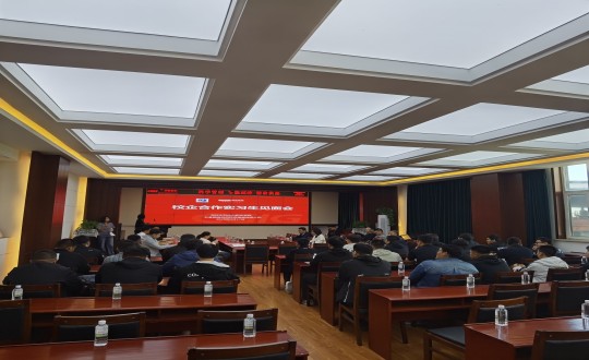 6.供热总公司校企相助实习生晤面会现场_副本.jpg 6.供热总公司校企相助实习生晤面会现场_副本.jpg