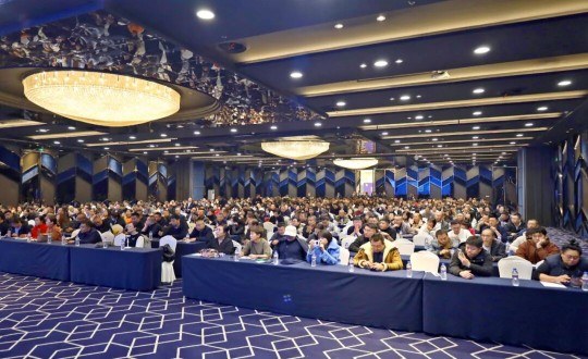 3.长春市2025年物业服务行业公益大课堂现场_副本.jpg 3.长春市2025年物业服务行业公益大课堂现场_副本.jpg