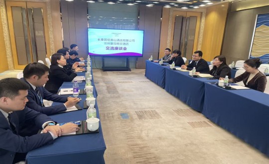 7.李琼华总司理加入甘肃省饭馆协会主理的旅馆业细腻化治理实践培训班_副本.jpg 7.李琼华总司理加入甘肃省饭馆协会主理的旅馆业细腻化治理实践培训班_副本.jpg
