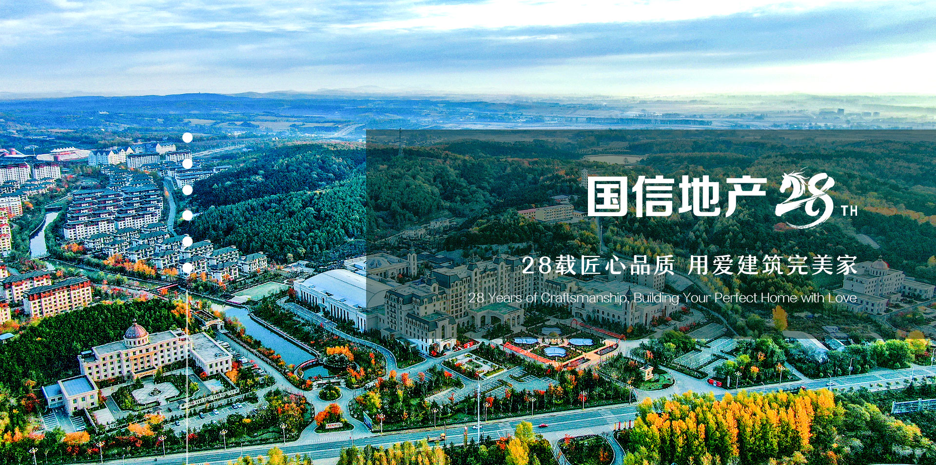 老子有钱lzyq88(中国)有限公司官网