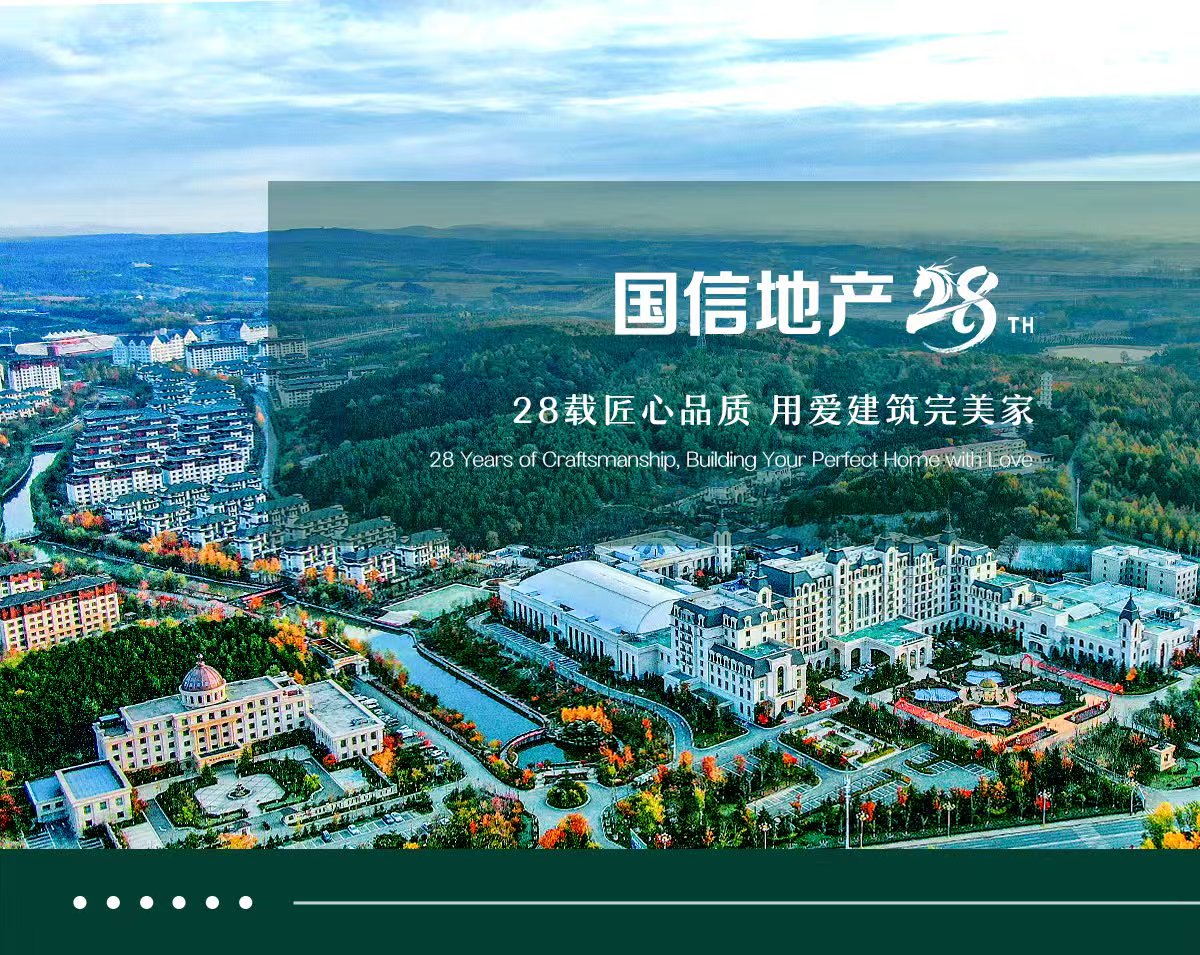 老子有钱lzyq88(中国)有限公司官网